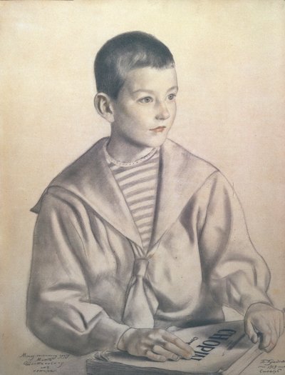Portrait of Dmitri Dmitrievich Shostakovich (1906-75) as a Child by Boris Mikhailovich Kustodiev